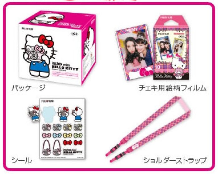 GIFT41 4165 本通 新莊店 instax mini 富士 拍立得 日本限定 Hello Kitty 40週年