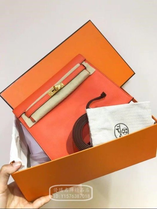 HANNA精品 愛馬仕Hermes Kelly danse 63 罌粟橘金扣 單肩包