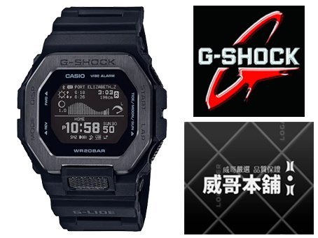 【威哥本舖】Casio台灣原廠公司貨 G-Shock G-LIDE系列 GBX-100NS-1 藍芽連線 潮汐運動錶