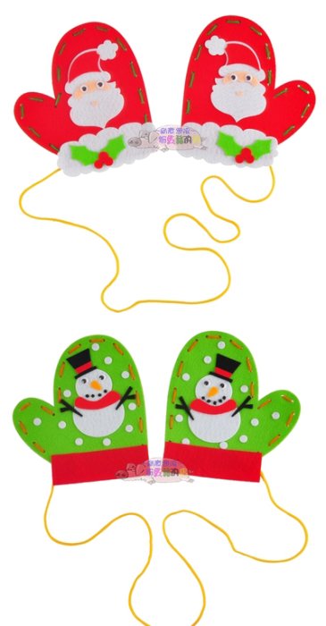 ♠益啟童樂♠耶誕節 聖誕節 不織布 手作 DIY 創意 手套 手工藝 材料包 親子 活動 耶誕 禮物 贈品 聖誕-現預