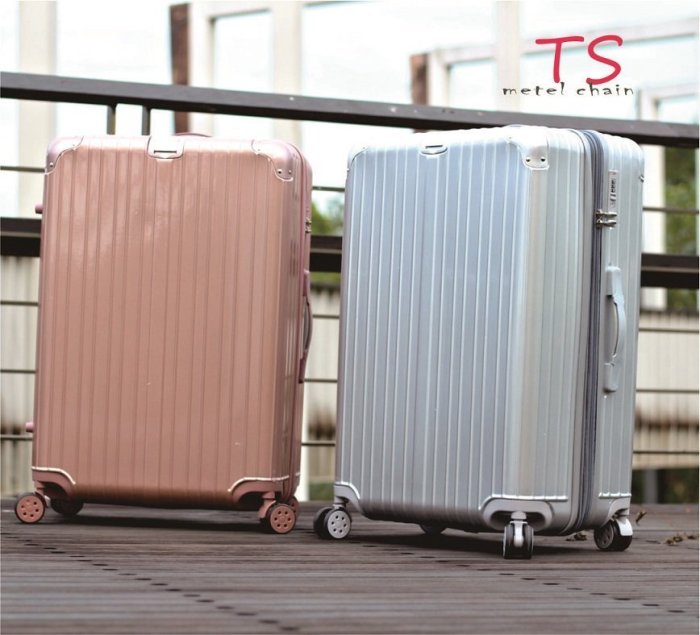 旅行箱【TS】28吋極光系列三代 PC+ABS 加大功能 硬殼行李箱 拉桿箱 登機箱 內嵌TSA海關鎖