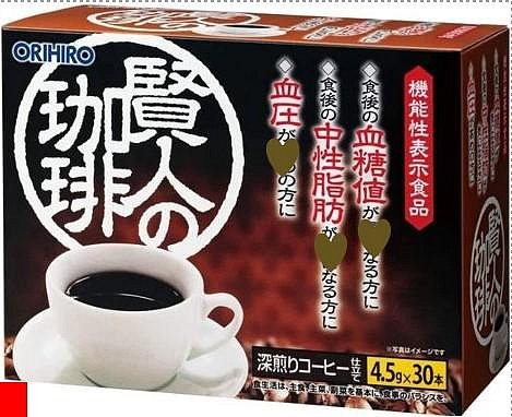 日本 ORIHIRO 賢人的咖啡 30條