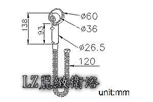 ~LZ麗緻衛浴~JUSTIME 超可愛附帽蓋馬桶沖洗器 (綠色) 可洗屁屁.沖洗馬桶