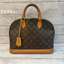 《真愛名牌精品》LV M53151 Alma PM 老花 手提包/ 貝殼包  *75成新*