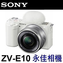 永佳相機_Sony ZVE10 ZV-E10 16-50mm VLOGCAM  4K錄影 翻轉螢幕 【公司貨】2