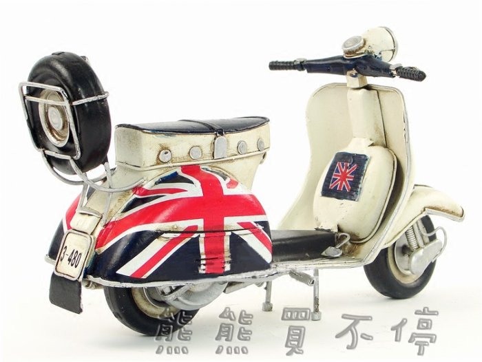 [6月到貨/精緻款] 偉士牌 Vespa 復古腳踏機車 英國米字國旗塗裝 後置備胎 鐵製摩托車模型 擺飾品 禮物