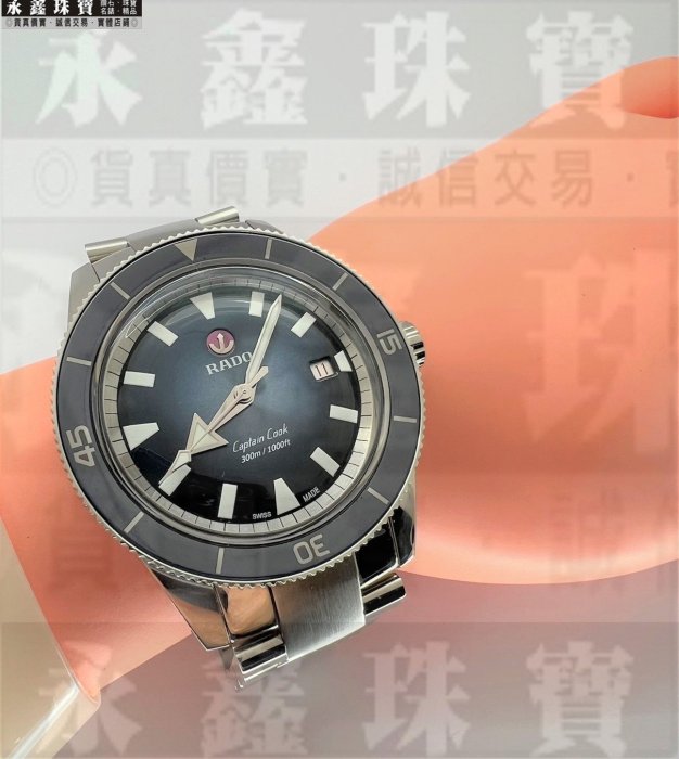 RADO 雷達 Captain Cook R32105203 庫克船長系列腕錶 n1077