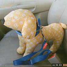【愛狗生活館】Lu Lu Dog寵物汽車安全帶