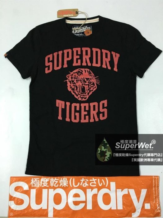 極度乾燥 Superdry Tigers Gym T-Shirt 短袖 上衣 老虎頭 圖騰 復古 黑/紅 A&F 現貨