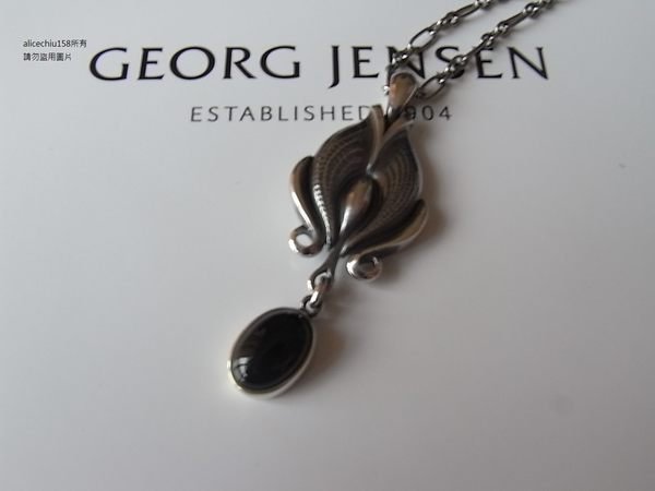 全新 專櫃正品 GEORG JENSEN喬治傑生之 2012年 寶石項鍊(限量款 黑瑪瑙) 專櫃盒裝