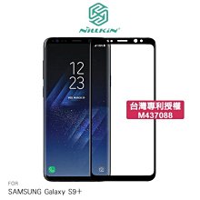 *Phone寶*NILLKIN SAMSUNG S9+/S9 Plus 3D CP+ MAX 滿版防爆鋼化 邊膠