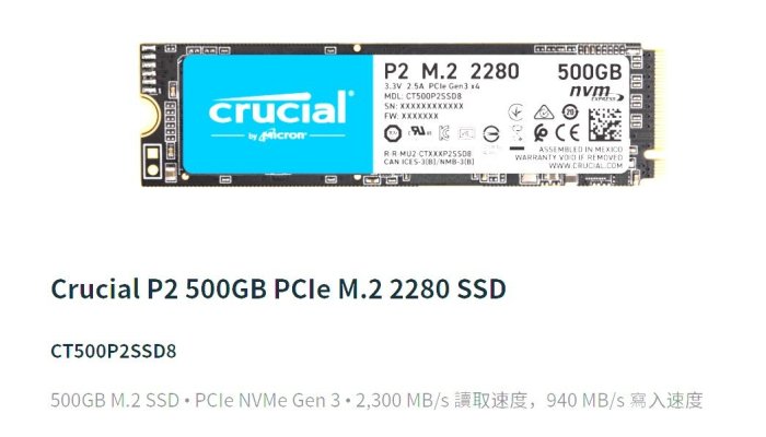 【宜麗電腦P05】i5-11400迷你遊戲專業機現在只要14900元