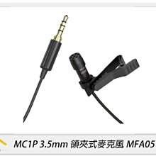 ☆閃新☆Mirfak MC1P 3.5mm Connector 領夾式麥克風 適手機 平板(MFA05,公司貨)