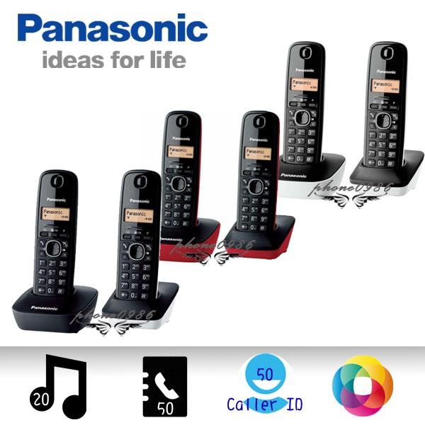 [福氣紅] 全新 Panasonic KX-TG1612 DECT數位雙手機無線電話 來電顯示 螢幕背光燈 防指紋表面