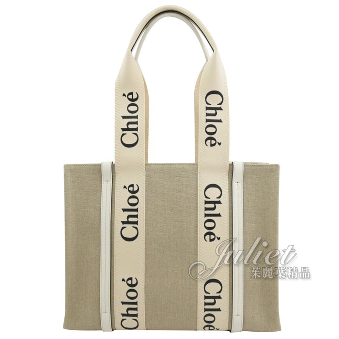 【茱麗葉精品】全新精品 CHLOE 專櫃商品 Woody 經典LOGO織帶帆布托特包.米/白 中 現貨