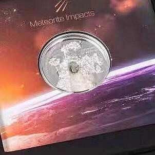 庫克2020年 隕石系列鑲嵌比尼亞萊斯隕石紀念銀幣