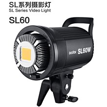 ＊兆華國際＊ Godox 神牛 SL-60W 交流電白光LED棚燈 持續光源 攝影燈 含稅免運費