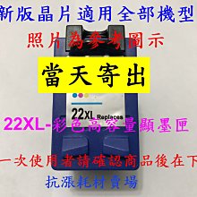 商品縮圖-3