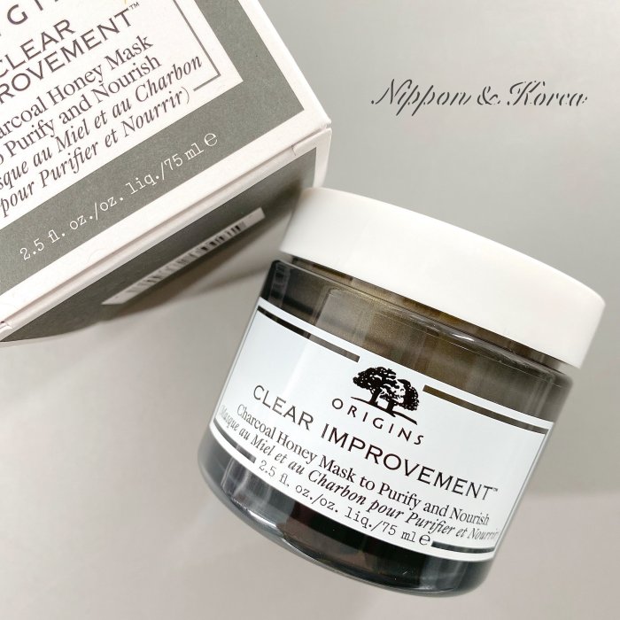 ORIGINS 泥娃娃活性碳蜂蜜面膜 Clear Improvement Charcoal Honey Mask ⚡預購