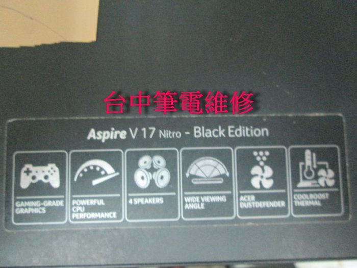 台中筆電維修:宏碁ACER Aspire VN7-791(MS2395)  斷電,無反應,顯卡花屏,潑到液體 主機板維修