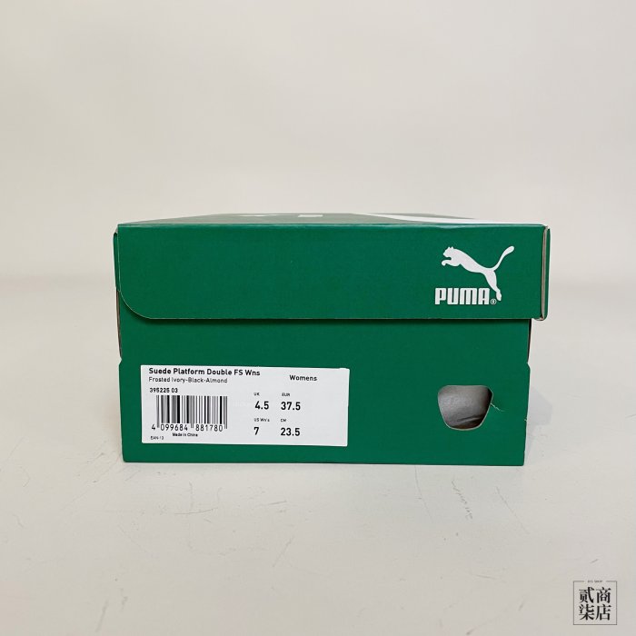 貳柒商店) Puma Suede Platform 女款 米白色 蕾哈娜 微厚底 焦糖底 休閒鞋 麂皮 39522503