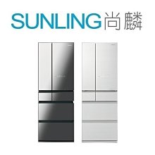 尚麟 最高補助$5000 國際牌 1級變頻 550L 六門電冰箱 玻璃面板NR-F557HX 新款 NR-F559HX