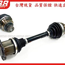 938嚴選 副廠全新品 A5 RS5 S5 08~17 A4 S4 08~16 2傳 前 傳動軸 8K0407271Q