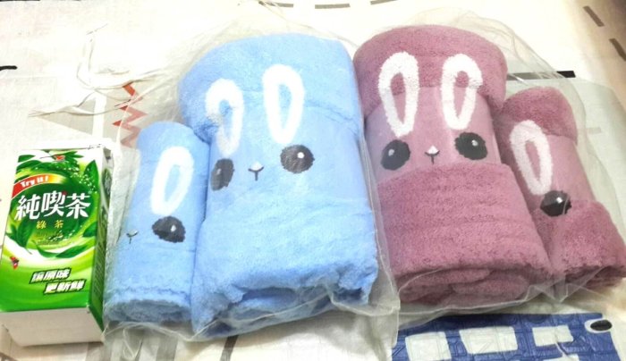 Towel set: Large + small towel :Blanket gifts X'mas New year