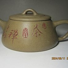 商品縮圖-1