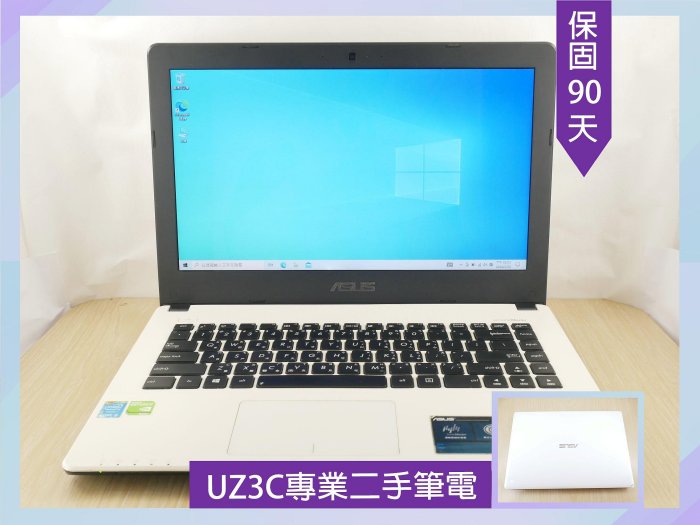 X56 UZ3C二手筆電 ASUS K450L i5四代四核2.6G/2G獨顯/8G/固態256G/14吋 薄型 新電池