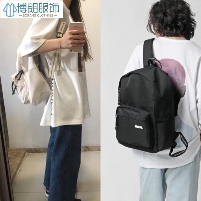 Bubilian Premium Backpack 6色 韓國背包 休閒包 腰包女 腰包男 休閒-博朗服飾
