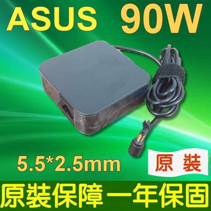 ASUS 90W 方型 變壓器 Viewsonic = VSACC24666 TPC-PCA-002 SDH-A