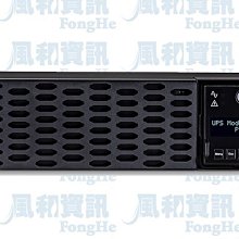 CyberPower PR3000RTXL2U 在線互動式 Smart App 正弦波不斷電系統(含滑軌)【風和資訊】