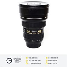 「點子3C」Nikon AF-S 14-24mm F2.8G ED 平輸貨【店保3個月】14-24 mm 超廣角變焦鏡頭 SWM寧靜波動馬達 DM742