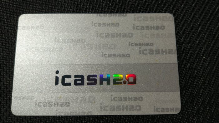 經典LOGO卡 炫彩銀 icash2.0 (7-11集點數會員卡) 地區限定測試發行愛金卡