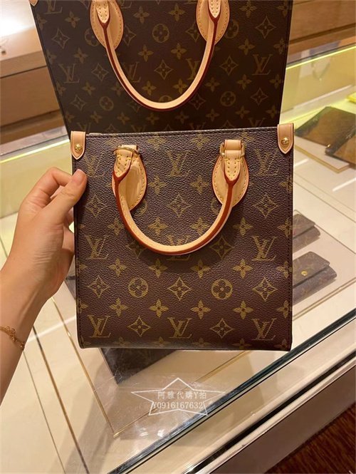 Authentic LOUIS VUITTON Monogram Sac Plat BB M45847 Bag #260-006