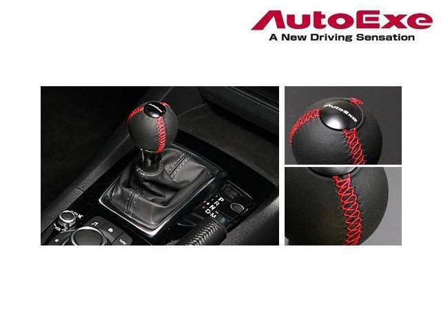 AUTOEXE Shift Knob 自排 排檔頭 球型 車紅線 Mazda 馬自達 CX-5 17+ 專用