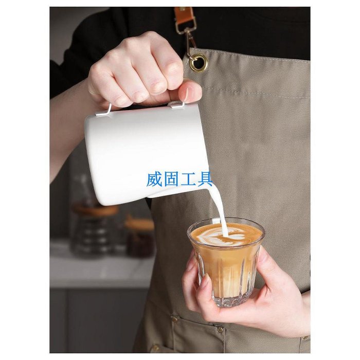 【現貨 商城品質】拉花杯 304不鏽鋼拉花杯意式咖啡拉花奶缸奶泡杯專業尖嘴奶泡壺訂製logo