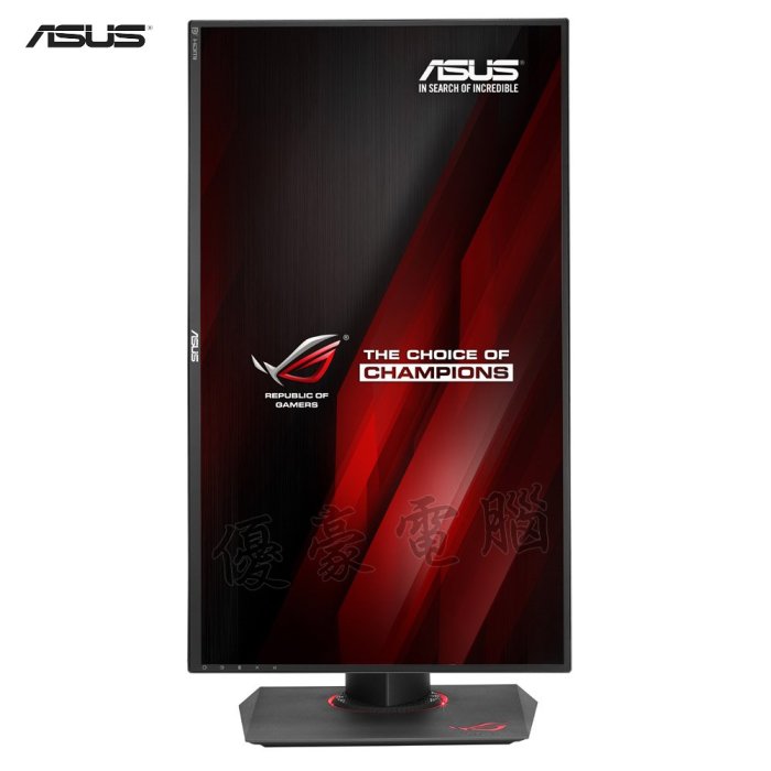 【UH 3C】ASUS 華碩 ROG Swift PG279-Q 電競顯示器 27吋 2K IPS螢幕 內建喇叭