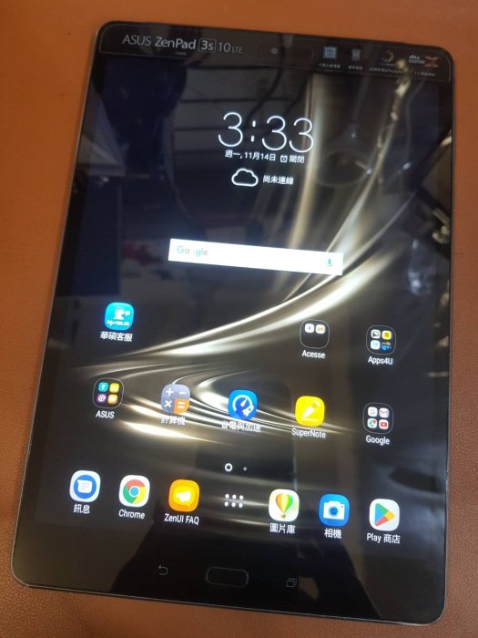 『皇家昌庫』ASUS ZenPad 3S 10 Z500KL 華碩 4+32 9.7 吋 可插卡 4G LTE