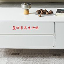 390-2  牌皇白色茶几(台北縣市包送到府免運費)【蘆洲家具生活館-3】