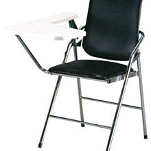 【品特優家具倉儲】@P203-04課桌椅上課椅白宮皮面電鍍課桌椅
