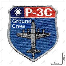 【ARMYGO】空軍P-3C反潛機飛行員編制章 ( Ground Crew )