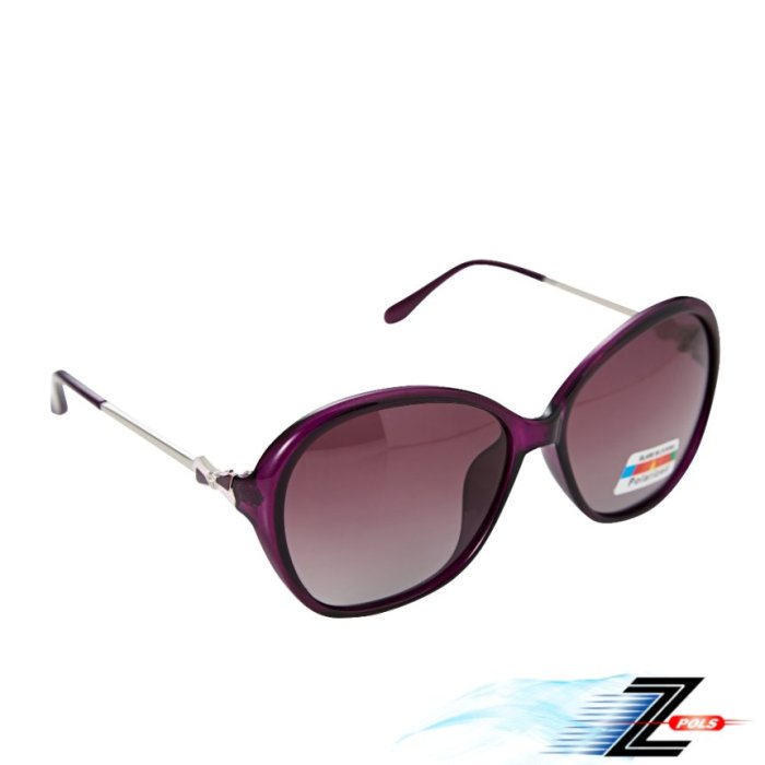 【Z-POLS】名牌風格花紋邊鑲嵌水鑽 搭漸層Polarized寶麗來偏光紫抗UV400太陽眼鏡(好看有型紫邊框時尚風)
