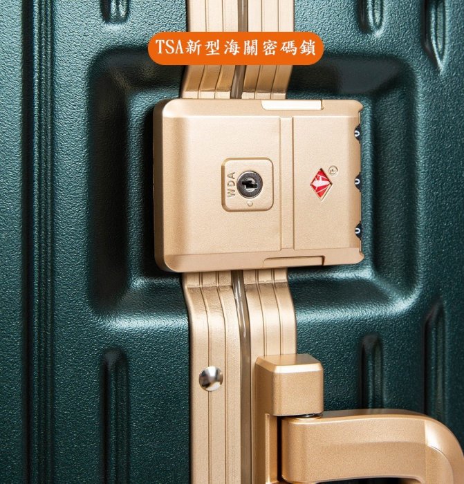 陽光小木屋~【超輕量行李箱】~💖24輕量型靜音輪行李箱托運箱💖【輕~靜~順】