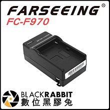 數位黑膠兔 【FARSEEING 凡賽 FS-F970 電池充電器】 F550 F750 F970 SONY 適用