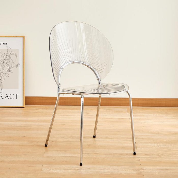 專場:ins貝殼椅輕奢餐椅家用代簡約透明亞克力餐廳椅子餐桌凳子
