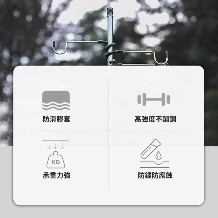 S型燈架掛勾 豬尾巴 露營簡易燈架 雙向螺旋燈架 雙頭營燈勾 不鏽鋼豬尾置物鉤子
