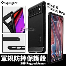 SGP Spigen Rugged 碳纖維 手機殼 防摔殼 google pixel 6 pro