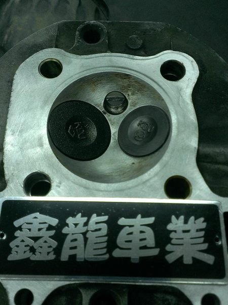 新莊鑫龍車業:奔馳125/奔騰G3.G4/三冠王/GP125/V-LINK/如意125改58.5缸4500